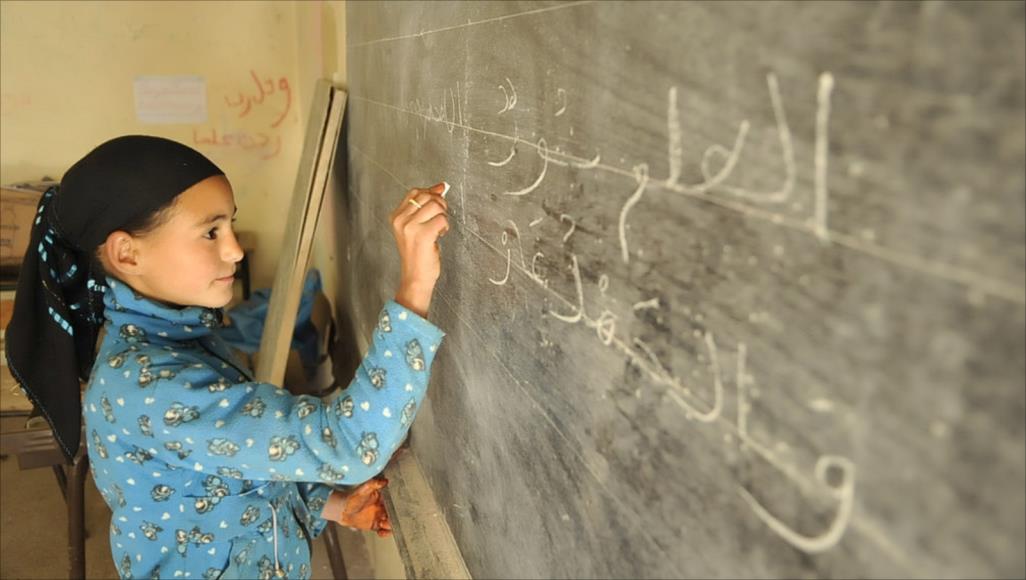 البنك الدولي يوافق على تمويل قطاع التعليم بالمغرب بـ250 مليون دولار
