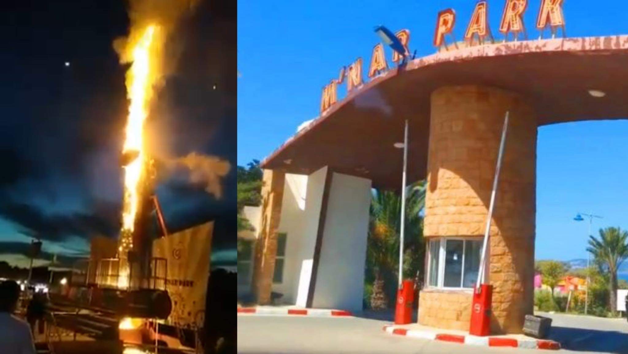السلطات تغلق جناح الألعاب الترفيهية بمنتجع مناربارك بعد حريق مهول في لعبة
