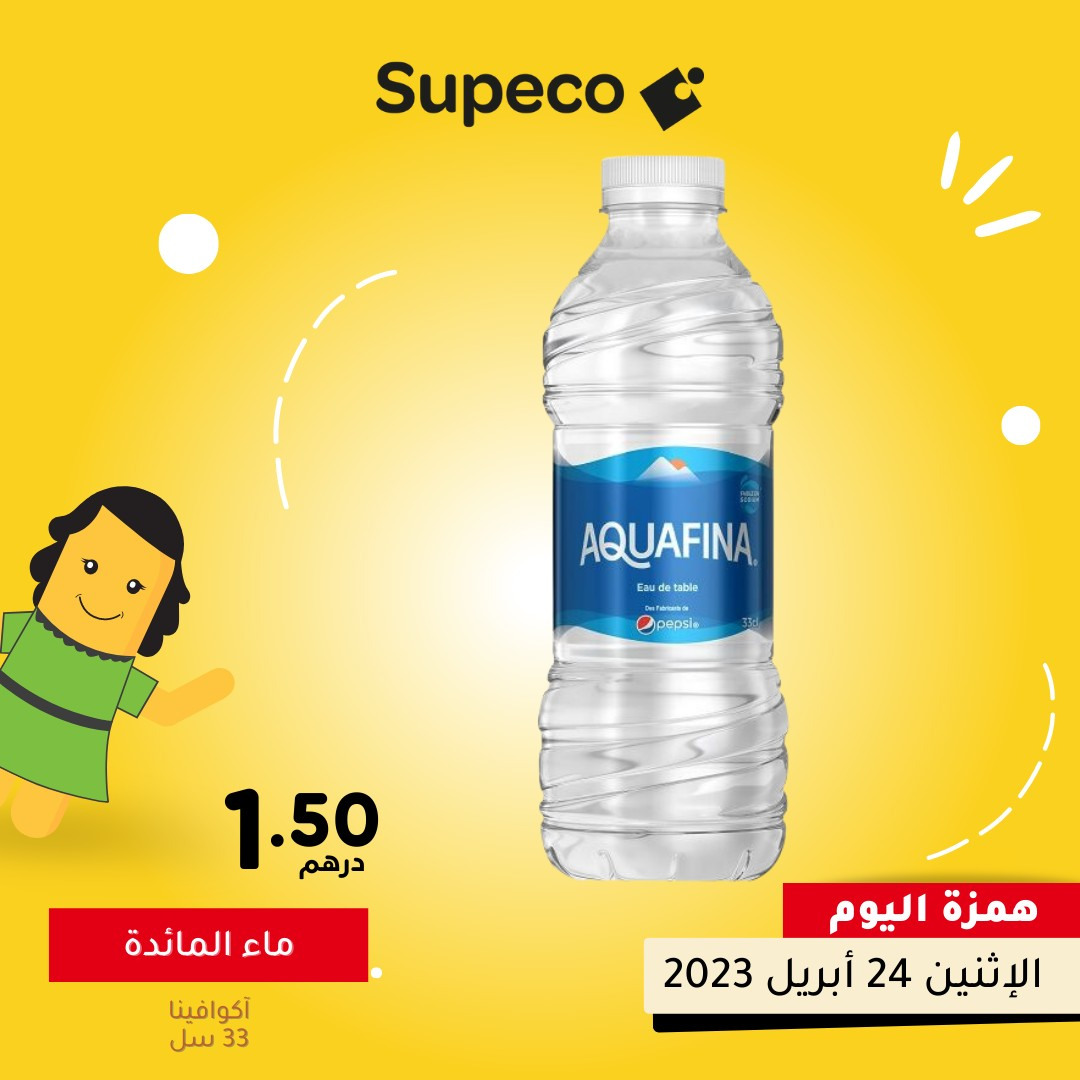 Supeco Promotion eau AquaFina 33cl du 24 avril 2023