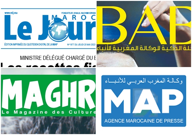 “لاماب” توقف جريدتين يوميتين وتستمر في إصدار مجلة “باب” و”Maghreb 1″